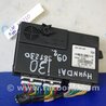 ФОТО Блок комфорта для Hyundai i30 GD Киев