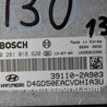 ФОТО Блок управления двигателем для Hyundai i30 GD Киев