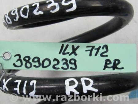 ФОТО Пружина задняя для Acura ILX (2012-2016) Киев