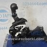 ФОТО Кулиса переключения АКПП для Acura ILX (2012-2016) Киев