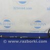 ФОТО Стабилизатор передний для Acura ILX (2012-2016) Киев