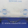 ФОТО Стабилизатор задний для Acura ILX (2012-2016) Киев