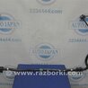 ФОТО Стабилизатор передний для Acura ILX (2016-2019) Киев