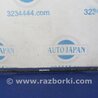 ФОТО Стабилизатор задний для Subaru Impreza (11-17) Киев