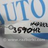 ФОТО Стабилизатор задний для Subaru Impreza (11-17) Киев