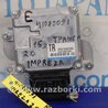 ФОТО Блок управления АКПП для Subaru Impreza (11-17) Киев