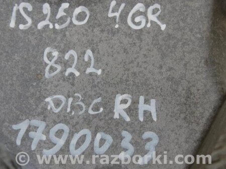 ФОТО Кронштейн крепления двигателя для Lexus IS250/350 (06-12) Киев