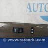 ФОТО Кнопка стеклоподьемника для Lexus IS250/350 (06-12) Киев