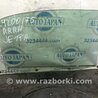 ФОТО Стекло двери для Volkswagen Jetta USA (10-17) Киев