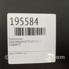 ФОТО Подлокотник для Volkswagen Jetta USA (10-17) Киев