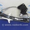 ФОТО Стеклоподъемник для Volkswagen Jetta USA (10-17) Киев
