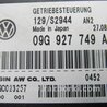 ФОТО Блок управления АКПП для Volkswagen Jetta USA (10-17) Киев