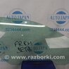 ФОТО Стекло двери для Volkswagen Jetta USA (10-17) Киев