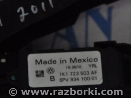 ФОТО Педаль газа для Volkswagen Jetta USA (10-17) Киев