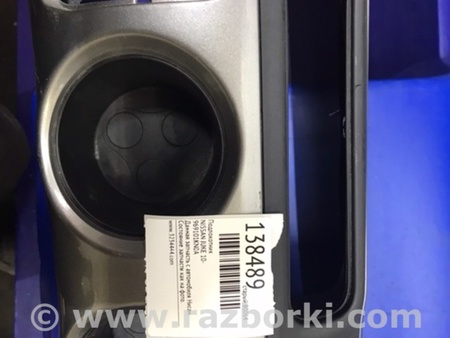 ФОТО Консоль центральная для Nissan Juke (10-19) Киев