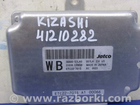 ФОТО Блок управления АКПП для Suzuki Kizashi (2009-2014) Киев