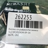 ФОТО Кнопка открывания багажника внутренняя для Suzuki Kizashi (2009-2014) Киев