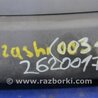 ФОТО Накладка двигателя декоративная  для Suzuki Kizashi (2009-2014) Киев