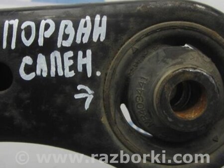 ФОТО Рычаг передний нижний для Mitsubishi Lancer IX 9 (03-07) Киев