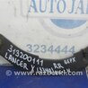 ФОТО Рычаг задний верхний поперечный для Mitsubishi Lancer X 10 (08-17) Киев