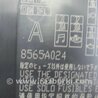 ФОТО Блок предохранителей для Mitsubishi Lancer X 10 (08-17) Киев