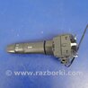 ФОТО Подрулевые переключатели (Гитара) для Mitsubishi Lancer X 10 (08-17) Киев