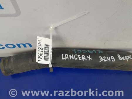 ФОТО Патрубок системы охлаждения для Mitsubishi Lancer X 10 (08-17) Киев