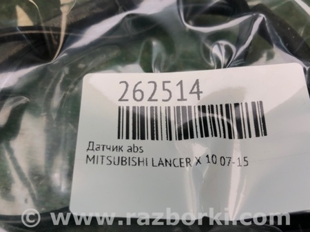 ФОТО Датчик ABS для Mitsubishi Lancer X 10 (08-17) Киев