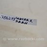 ФОТО Рычаг задний нижний поперечный для Mitsubishi Lancer X 10 (08-17) Киев