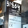 ФОТО Блок  управления центральным замком для Toyota Land Cruiser 200 Киев