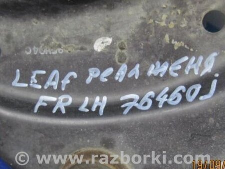 ФОТО Рычаг передний нижний для Nissan LEAF (10-17) Киев