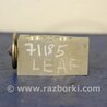 ФОТО Клапан кондиционера для Nissan LEAF (10-17) Киев