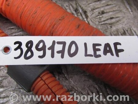 ФОТО Проводка высоковольтной батареи для Nissan LEAF (10-17) Киев
