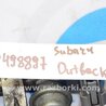 ФОТО Форсунка топливная для Subaru Legacy BL/BP Киев