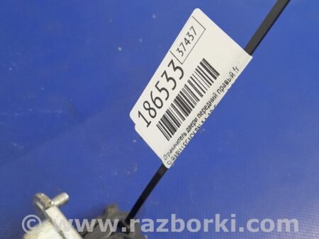 ФОТО Ограничитель двери для Subaru Legacy BN Киев