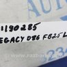 ФОТО Кронштейн крепления КПП для Subaru Legacy BN Киев