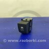 ФОТО Кнопка курсовой устойчивости для Subaru Legacy BN Киев