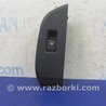 ФОТО Кнопка стеклоподьемника для Subaru Legacy BN Киев
