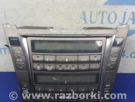 ФОТО Магнитола для Lexus LS460 (06-12) Киев