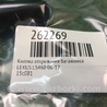 ФОТО Кнопка открывания багажника внутренняя для Lexus LS460 (06-12) Киев