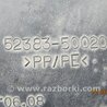 ФОТО Резонатор воздушного фильтра для Lexus LS460 (06-12) Киев