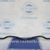 ФОТО Стабилизатор задний для Infiniti M35/M45 Киев