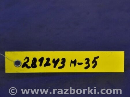 ФОТО Блок управления раздаточной коробкой для Infiniti M35/M45 Киев
