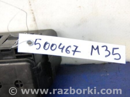 ФОТО Блок предохранителей для Infiniti M35/M45 Киев