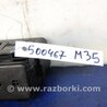 ФОТО Блок предохранителей для Infiniti M35/M45 Киев