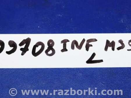 ФОТО Амортизатор крышки багажника для Infiniti M35/M45 Киев