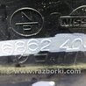 ФОТО Пластик под лобовое стекло (Жабо) для Nissan Maxima A32 Киев