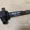ФОТО Катушка зажигания для Acura MDX YD1 (2000-2006) Киев