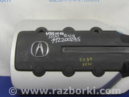 ФОТО Накладка двигателя декоративная для Acura MDX YD1 (2000-2006) Киев