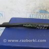 ФОТО Поводок дворника для Acura MDX YD2 (2006-2012) Киев